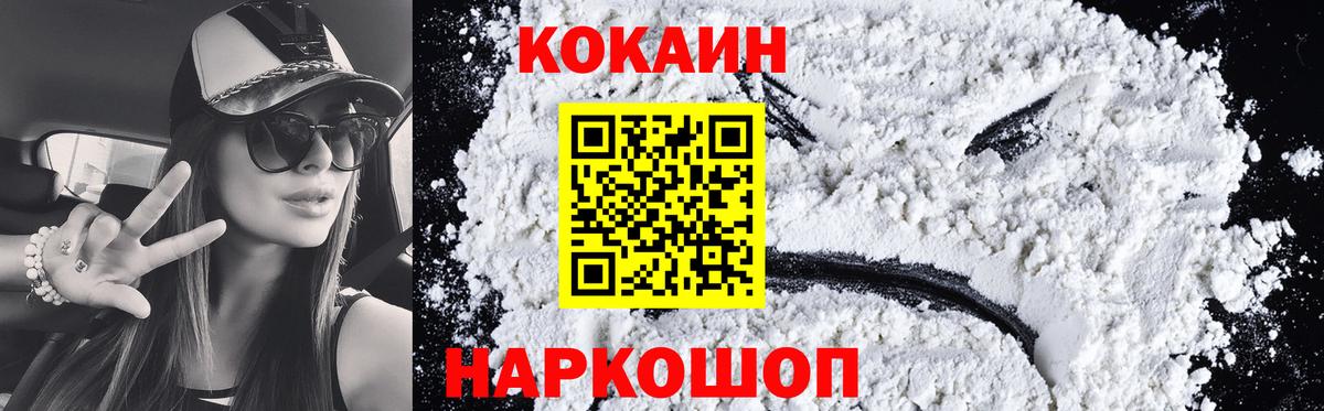 Гашиш  COCAIN  Меф МЯУ МЯУ   Новочебоксарск  ЭКСТАЗИ  Гашиш  Вход с VPN  МАРИХУАНА 