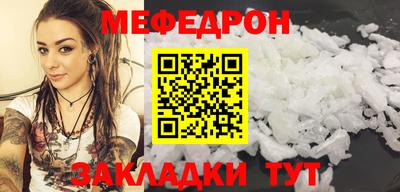 марки nbome Пенза