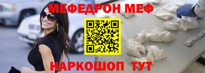марки nbome Пенза