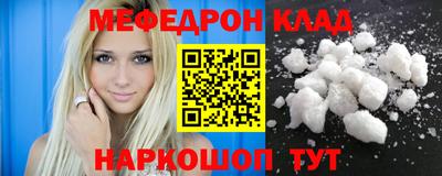 марки nbome Пенза