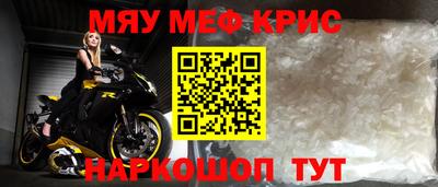 ПСИЛОЦИБИНОВЫЕ ГРИБЫ Первоуральск