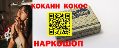 герыч Партизанск