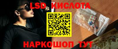 герыч Партизанск