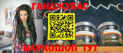 марки nbome Пенза
