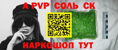 ПСИЛОЦИБИНОВЫЕ ГРИБЫ Первоуральск