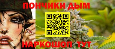 марки nbome Пенза