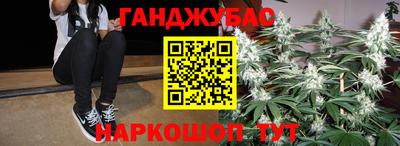 ПСИЛОЦИБИНОВЫЕ ГРИБЫ Первоуральск
