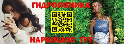 ПСИЛОЦИБИНОВЫЕ ГРИБЫ Первоуральск