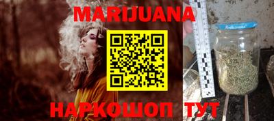 ПСИЛОЦИБИНОВЫЕ ГРИБЫ Первоуральск