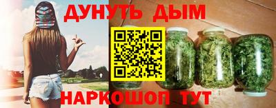 герыч Партизанск
