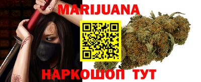 ПСИЛОЦИБИНОВЫЕ ГРИБЫ Первоуральск