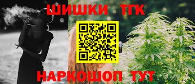 ПСИЛОЦИБИНОВЫЕ ГРИБЫ Первоуральск