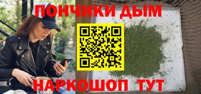 марки nbome Пенза