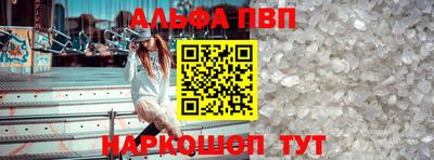 герыч Партизанск