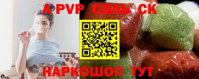 ПСИЛОЦИБИНОВЫЕ ГРИБЫ Первоуральск
