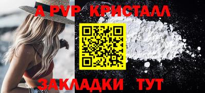ПСИЛОЦИБИНОВЫЕ ГРИБЫ Первоуральск