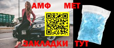 ПСИЛОЦИБИНОВЫЕ ГРИБЫ Первоуральск