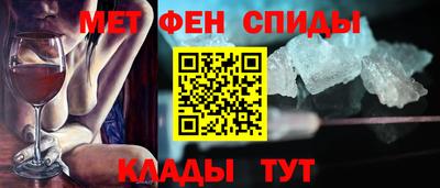 ПСИЛОЦИБИНОВЫЕ ГРИБЫ Первоуральск
