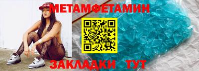 ПСИЛОЦИБИНОВЫЕ ГРИБЫ Первоуральск