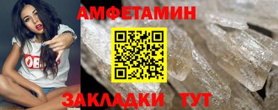 марки nbome Пенза