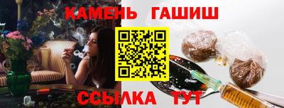 марки nbome Пенза