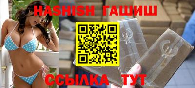 ПСИЛОЦИБИНОВЫЕ ГРИБЫ Первоуральск