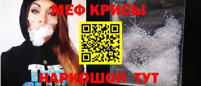 герыч Партизанск