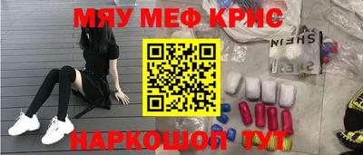 герыч Партизанск