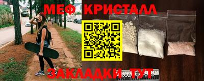 герыч Партизанск