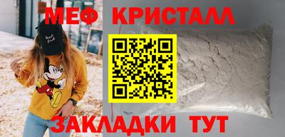 марки nbome Пенза