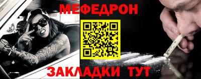 марки nbome Пенза
